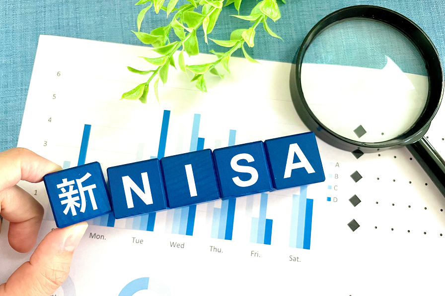 NISA（ニーサ）とはお得な投資制度｜2024年からのリニューアルにも注目！