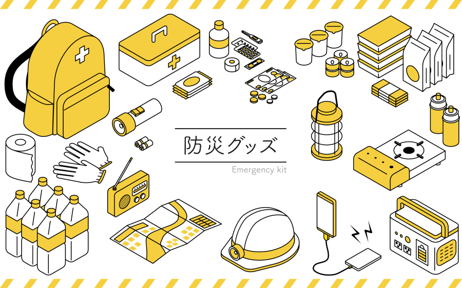 防災グッズ本当に役立ったものランキン｜被災経験者651人が選んだ意外な1位