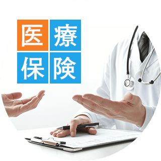 Medical_insurance